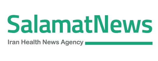 SalamatNews -Iran Health News Agency